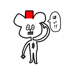 [LINEスタンプ] とりあえずおりじなる4,