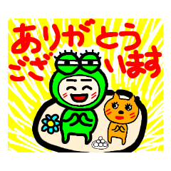 [LINEスタンプ] タクシードライバースタンプ パート16