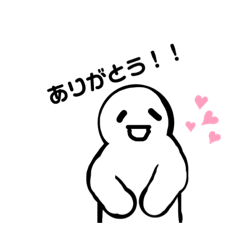 [LINEスタンプ] 白玉ちゃスタンプ