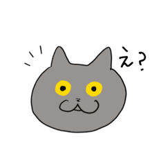 [LINEスタンプ] ぶりのぷくまる