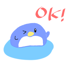 [LINEスタンプ] たのしい寒天ちゃん！