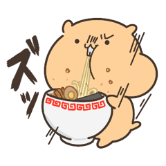 [LINEスタンプ] ハムスターの「ちーたろう」