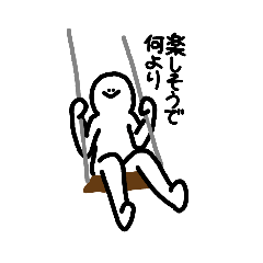 [LINEスタンプ] まめつぶくーん 9