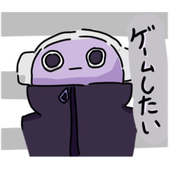 [LINEスタンプ] ゲームしたい‼︎‼︎‼︎‼︎‼︎‼︎