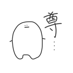 [LINEスタンプ] 歯のスタンプ！！2