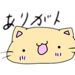 [LINEスタンプ] 丸ねこくん