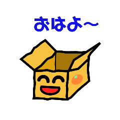 [LINEスタンプ] 負けんな、ダンボーロさん！【3箱目】