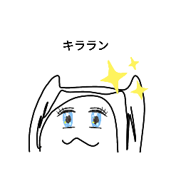 [LINEスタンプ] こまめのシンプルのスタンプ