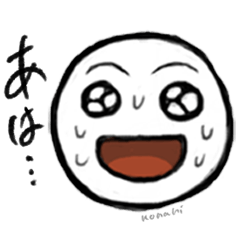 [LINEスタンプ] 汗、汗、汗