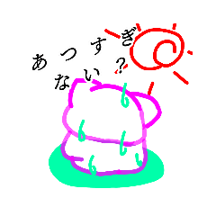 [LINEスタンプ] 気まぐれママン18