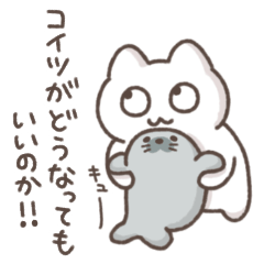 [LINEスタンプ] がんばってはたらくもずく2