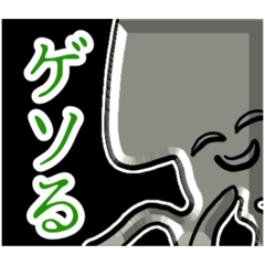 [LINEスタンプ] 古物の専門用語スタンプ