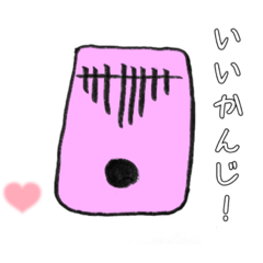 [LINEスタンプ] カラフルなカリンバのスタンプ