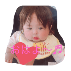 [LINEスタンプ] Reira♡♡