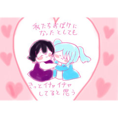 [LINEスタンプ] おつきみ短歌スタンプ