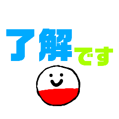 [LINEスタンプ] ガチャカプセルは喋る！