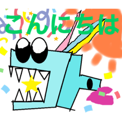 [LINEスタンプ] ことことスタンプ⭐️②