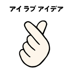 [LINEスタンプ] お仕事たのしいスタンプ3