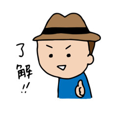 [LINEスタンプ] パパ、男性向け家族連絡用スタンプ