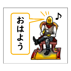 [LINEスタンプ] らすもんスタンプ公式