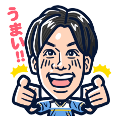 [LINEスタンプ] ジュビロ磐田公式 選手スタンプ