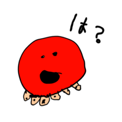 [LINEスタンプ] ほとんどいかたこくらげ