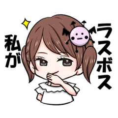 [LINEスタンプ] さゆゆんEveryDay