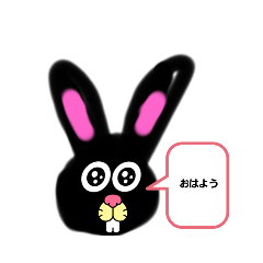 [LINEスタンプ] オレオレうさぎ