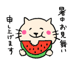 [LINEスタンプ] 丁寧なねっこ