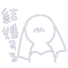 [LINEスタンプ] にこにこさんスタンプ第6段