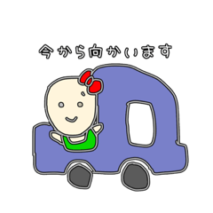 [LINEスタンプ] だいずちゃんの日常