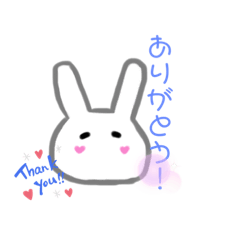 [LINEスタンプ] うさぎもち♡