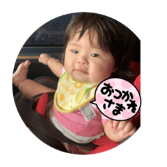 [LINEスタンプ] れいちゃんスタンプvol2♡