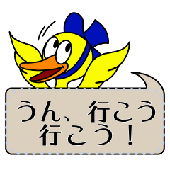 [LINEスタンプ] メッセージバーズ 書いてメッセージ 2