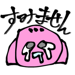 [LINEスタンプ] キショカワ！すきっ歯くん！