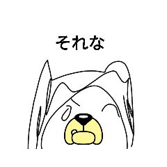 [LINEスタンプ] 目や口のこまめスタンプ