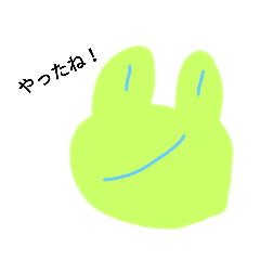 [LINEスタンプ] カエルくんスタンプ 2