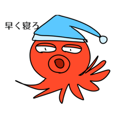 [LINEスタンプ] うみのいきもののきもち（ほぼたこ）