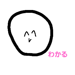 [LINEスタンプ] きっしょいスタンプ