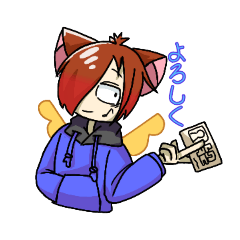 [LINEスタンプ] 猫耳人間の俺のスタンプ