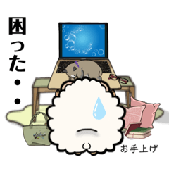 [LINEスタンプ] ひつじのメエちゃん