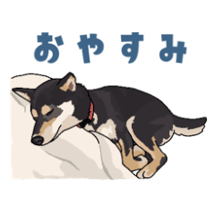 [LINEスタンプ] わんちゃん大集合1