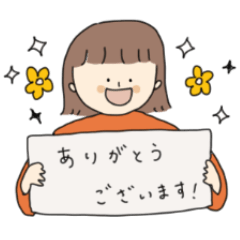 [LINEスタンプ] おんなのことワンコ
