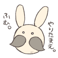 [LINEスタンプ] たかぎさんのスタンプ