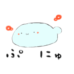 [LINEスタンプ] ぷにゅもち 修正版