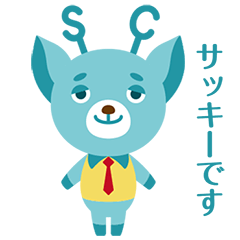 [LINEスタンプ] サッキ―の挨拶