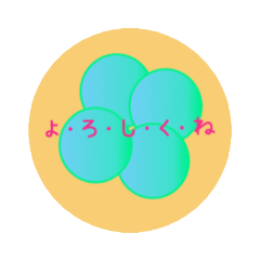 [LINEスタンプ] 毎日使える！おしゃれなビジネス想定！会話