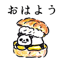 [LINEスタンプ] スイーツパンダ〜日常会話に添えて〜