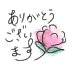 [LINEスタンプ] ふんわりお花の敬語スタンプ