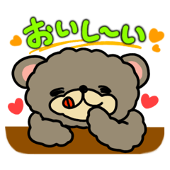 [LINEスタンプ] DIRTY BEAR 4